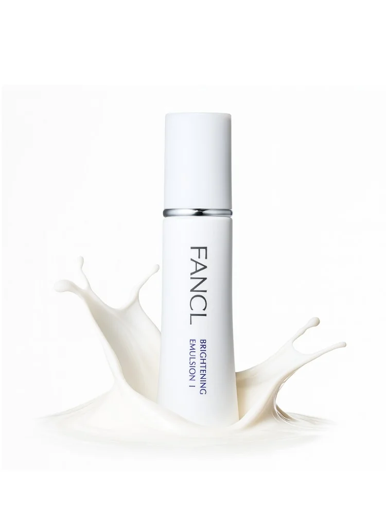 Deep Brightening Emulsion Moisturizer 30ml Normal to Oily Skin