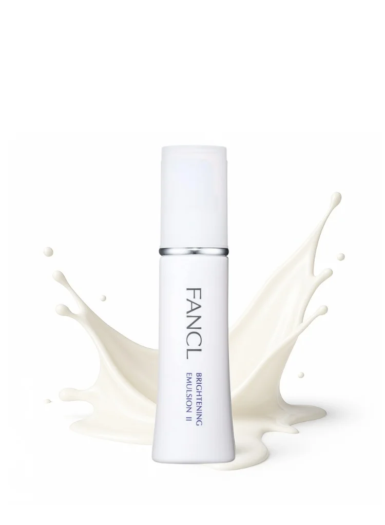 Deep Brightening Emulsion II Face Moisturizer 30ml Normal to Dry Skin