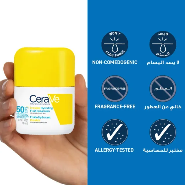 CeraVe Invisible Hydrating Sunscreen SPF50 50ml – image 5
