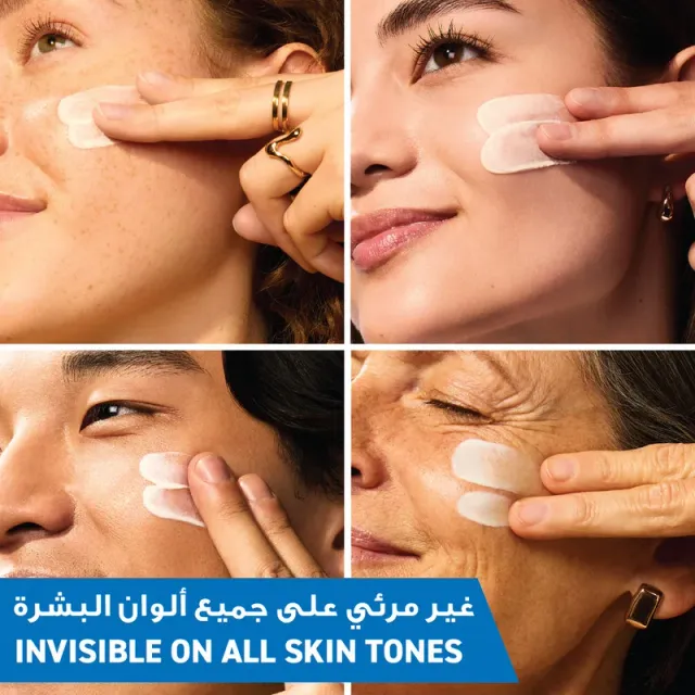 CeraVe Invisible Hydrating Sunscreen SPF50 50ml – image 7
