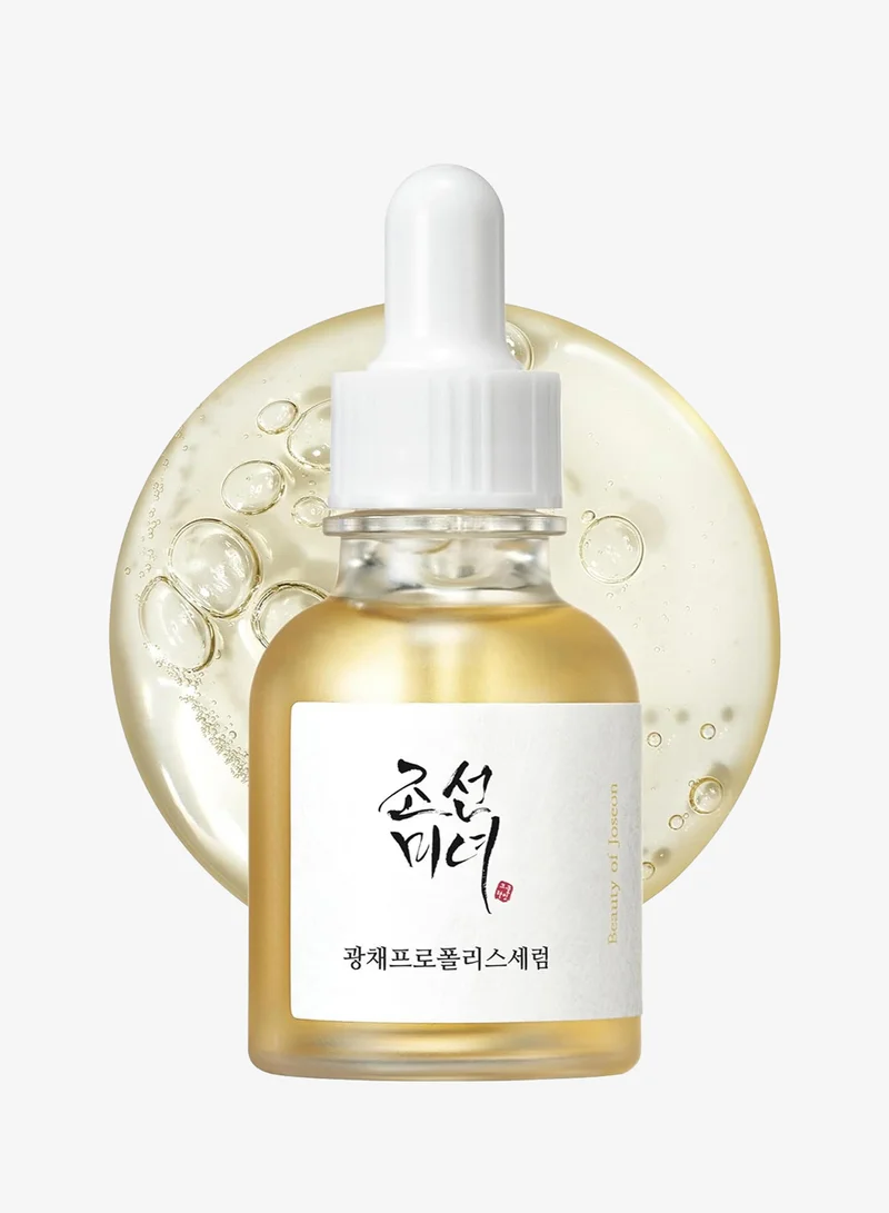 Glow Serum Propolis Niacinamide