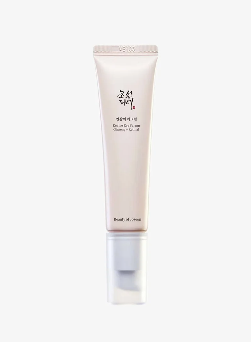 Revive Ginseng Retinal Eye Serum