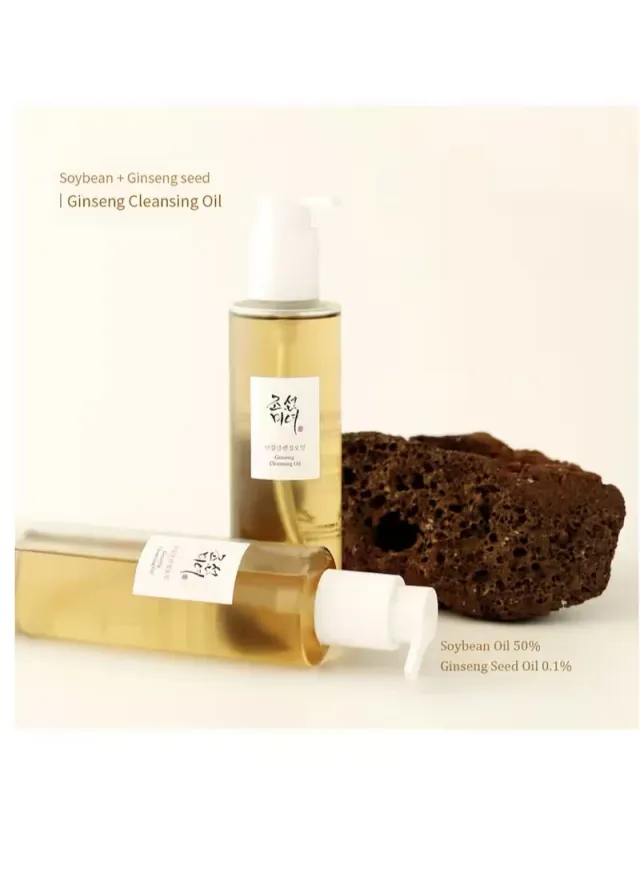 Ginseng Cleansing Oil – image 4