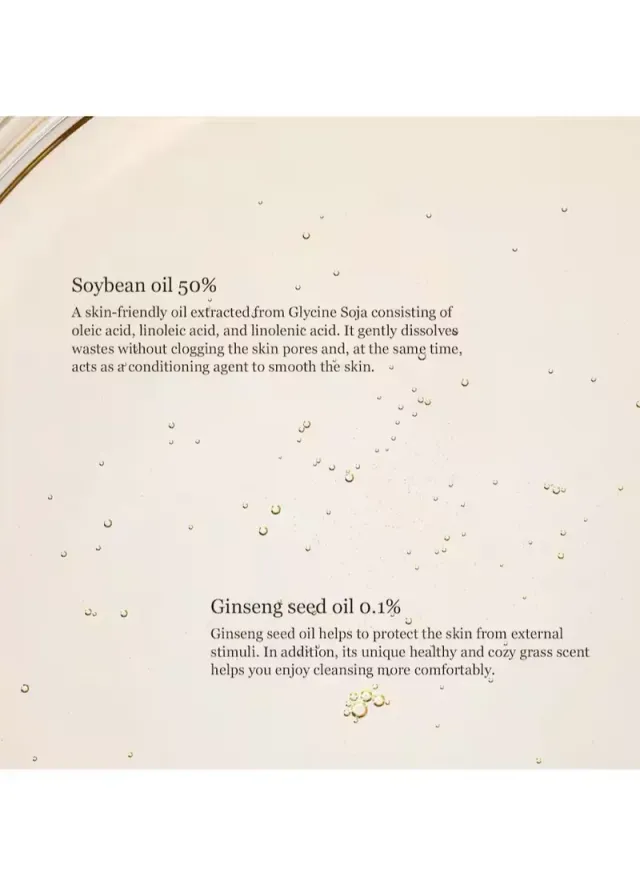 Ginseng Cleansing Oil – image 7