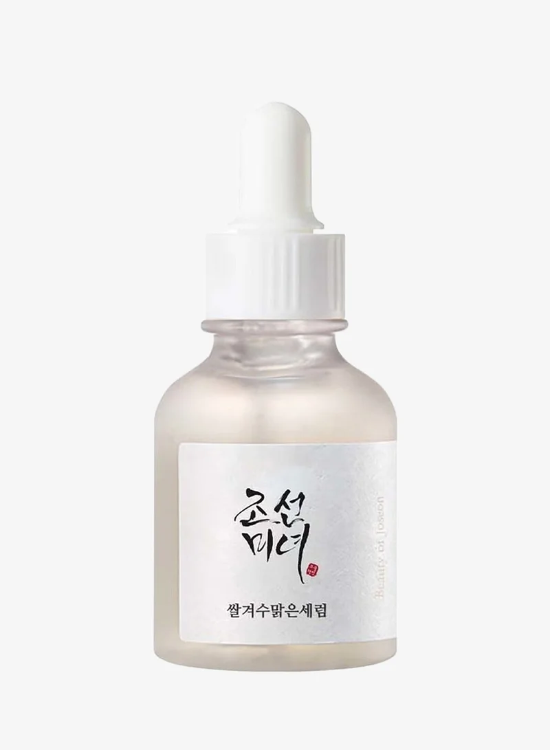 Glow Deep Serum Rice Alpha Arbutin