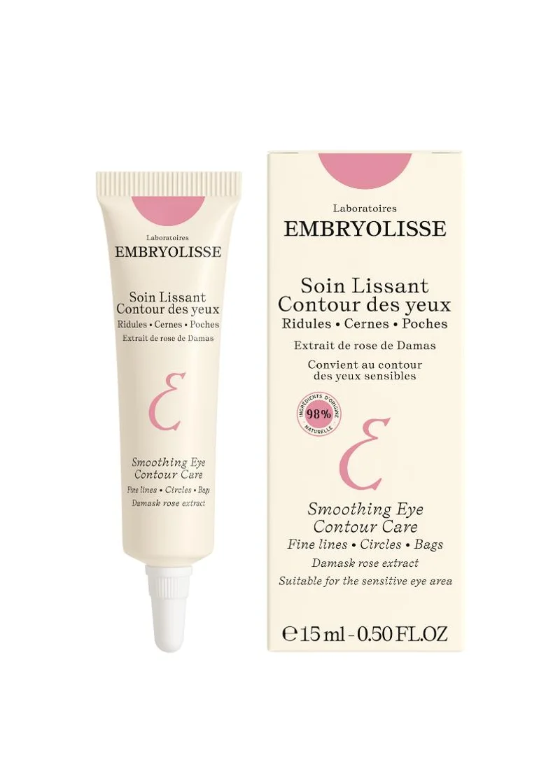 Embroylisse Smoothing Eye Contour Care 15ml