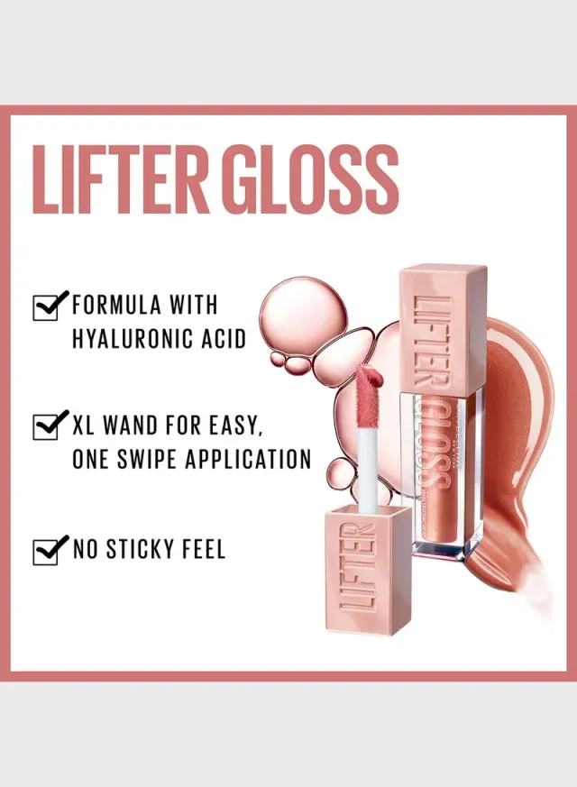 ملمع شفاه ليفتر جلوس نو 006 ريف – صورة 6
