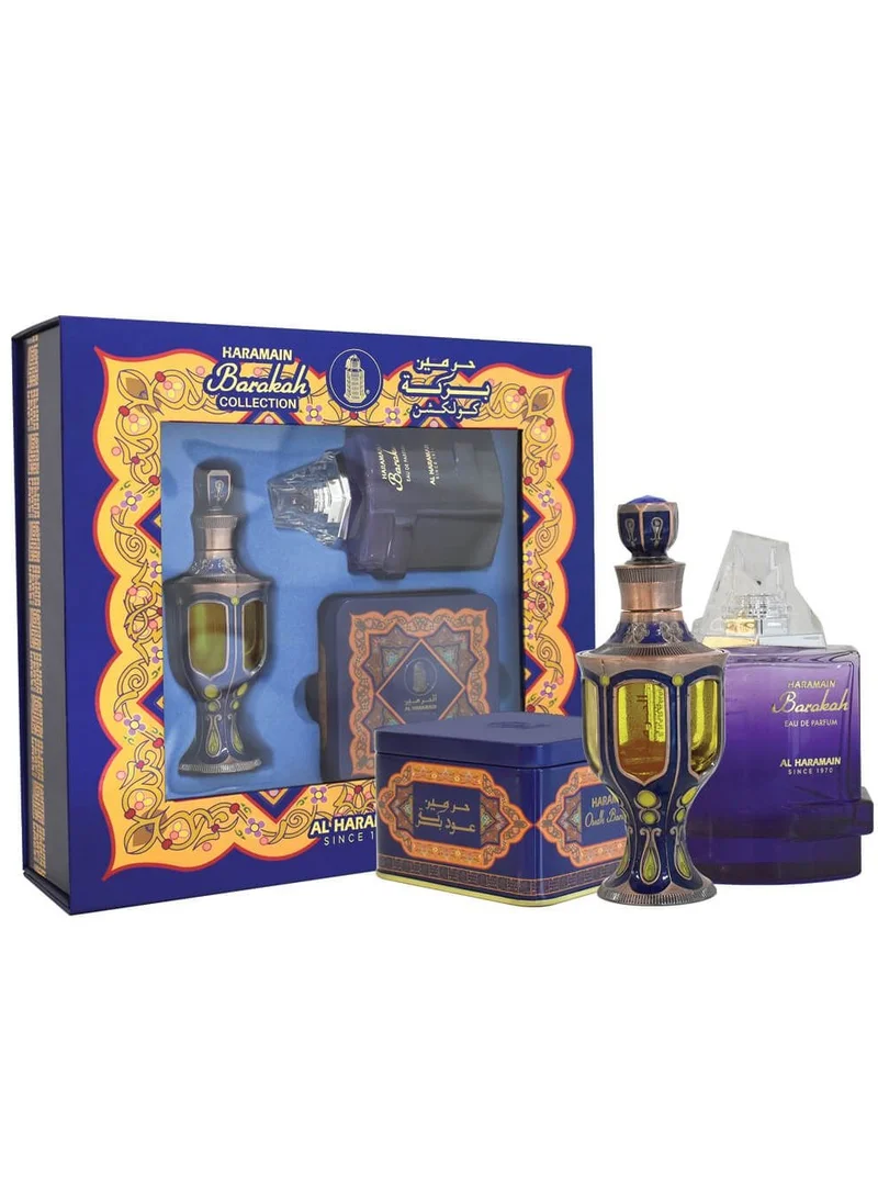 Barakah Collection Unisex Woody Gift Set