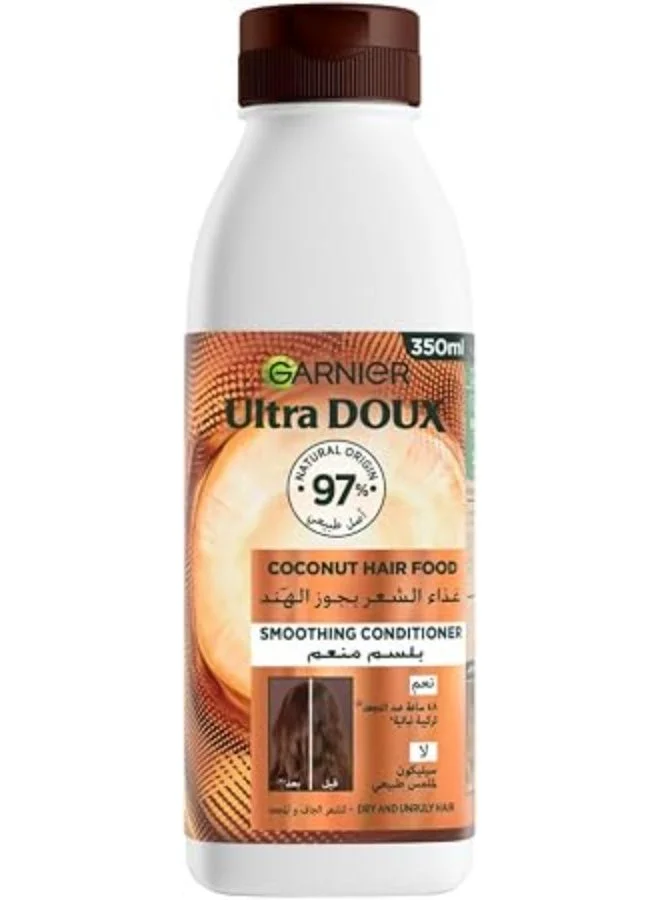Garnier Ultra Doux Hair Food Smoothing Coconut & Macademia Hair Food Conditioner 350ML