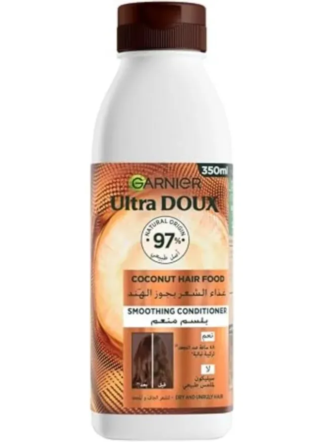 Garnier Ultra Doux Hair Food Smoothing Coconut & Macademia Hair Food Conditioner 350ML