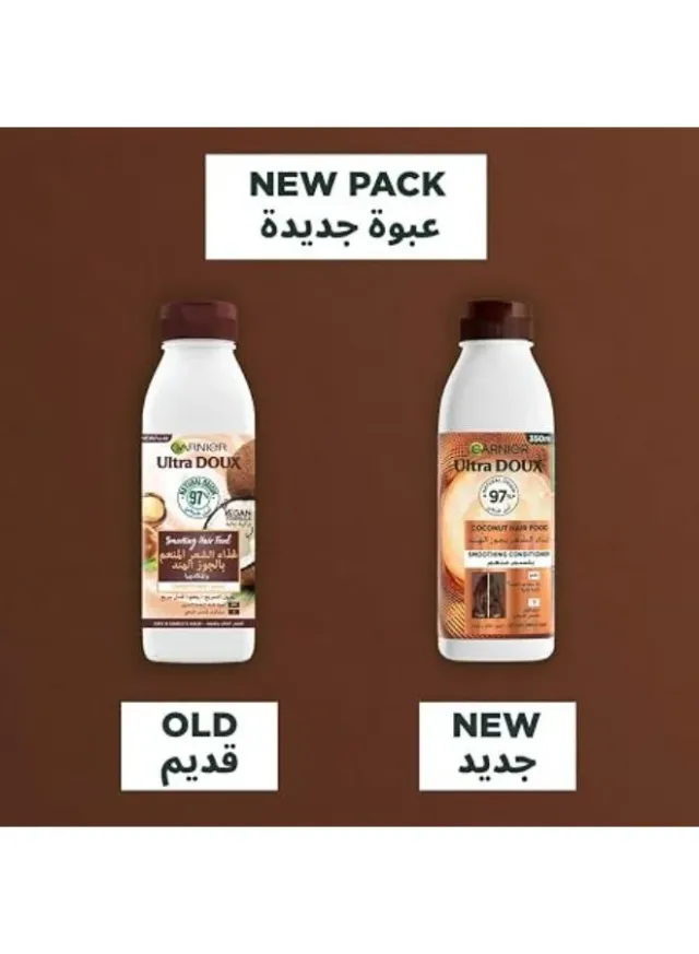 Garnier Ultra Doux Hair Food Smoothing Coconut & Macademia Hair Food Conditioner 350ML – image 3
