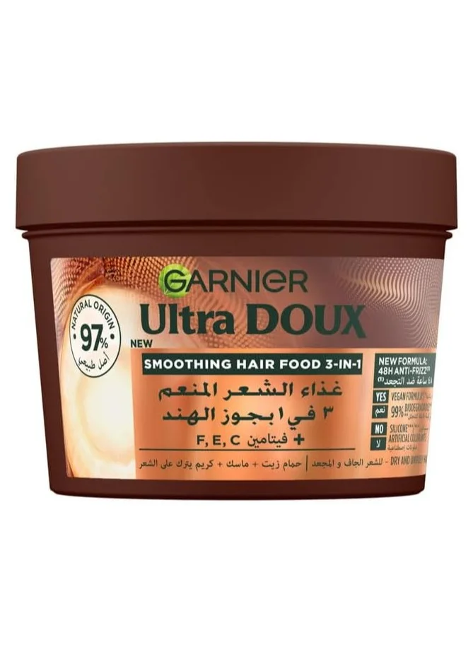 Ultra Doux Smoothing Hair Food 3-In-1 for Frizzy Hair