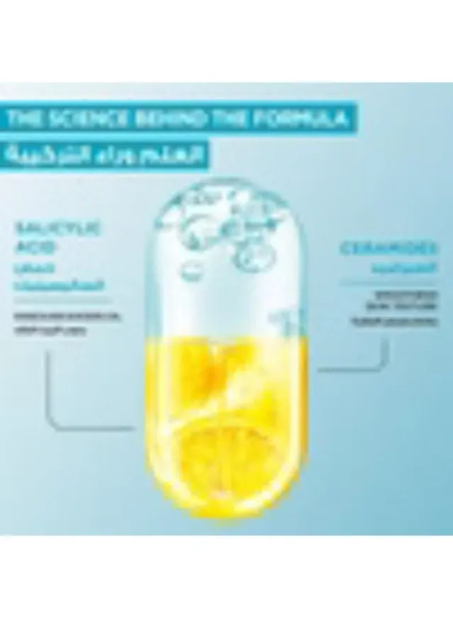Skin Active Fast Clear Gentle Cleanser – image 4
