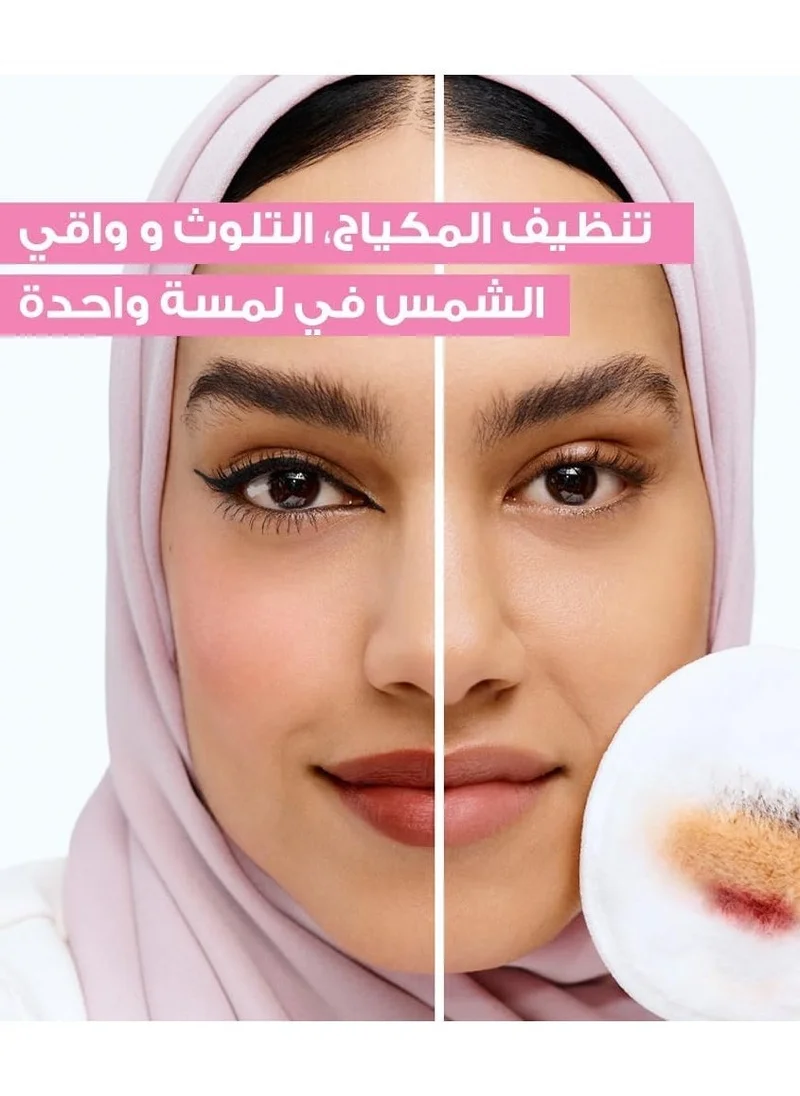 ماء ميسيلار منظف للبشرة 400 مل
