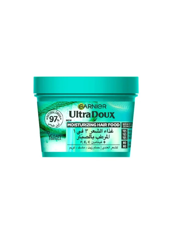 Ultra Doux Aloe Vera 3-In-1 Moisturising Hair Mask for Normal Hair