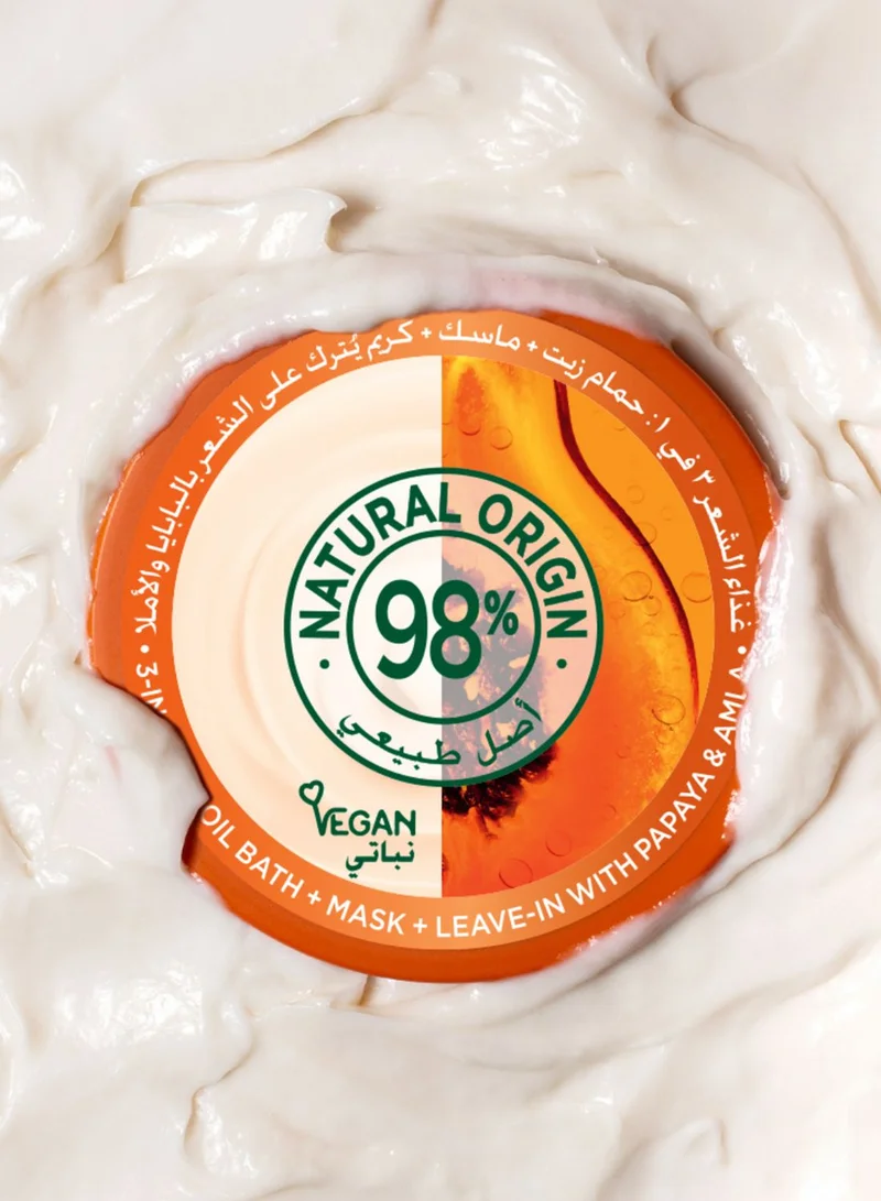 ماسك الترا دو المرمم بالبابايا 3 في 1 للشعر التالف