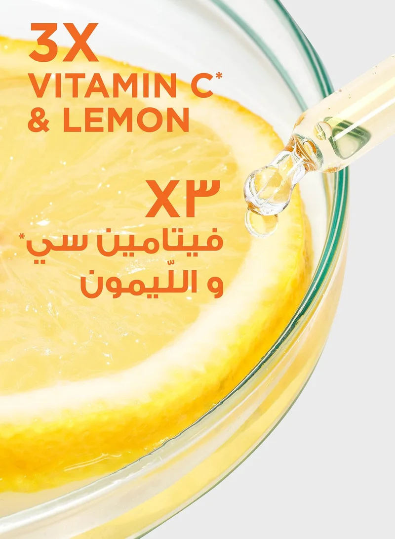 كريم سكين أكتيف فاست برايت بفيتامين سي