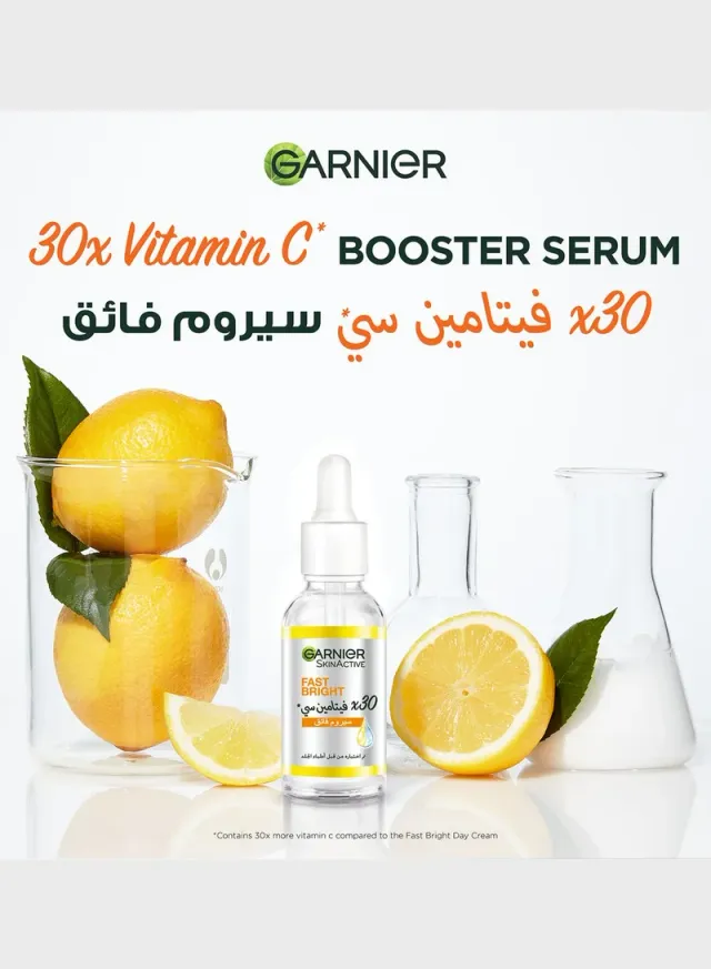 Skin Active Fast Bright 30x Vitamin C Anti Dark Spot Serum Clear – image 5