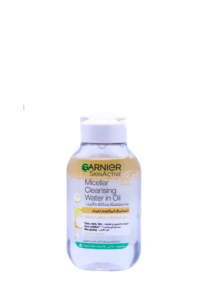 Micellar Cleansing Water in Oil 100ml