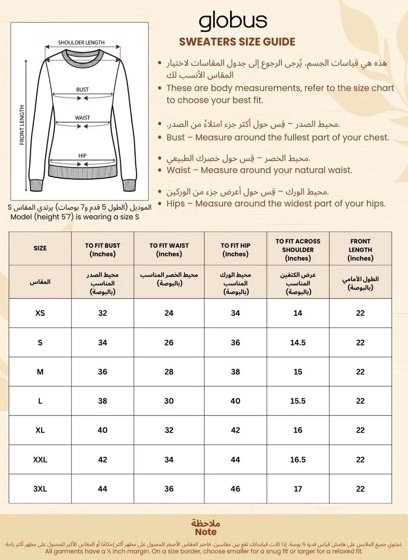 كارديجان نسائي بياقة فرو صناعي