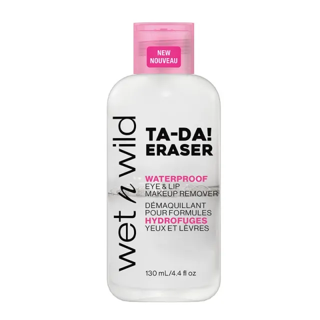 TA-DA! Eraser Waterproof Eye & Lip Makeup Remover