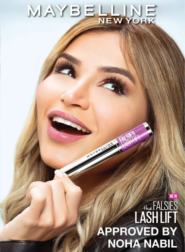 Falsies Lash Lift Mascara – image 7