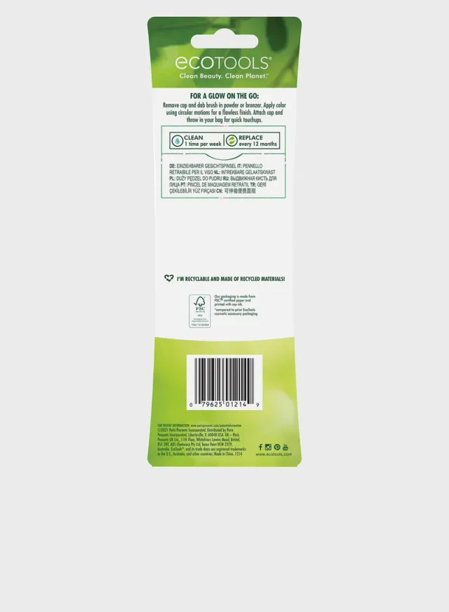 Retractable Face Brush – image 2
