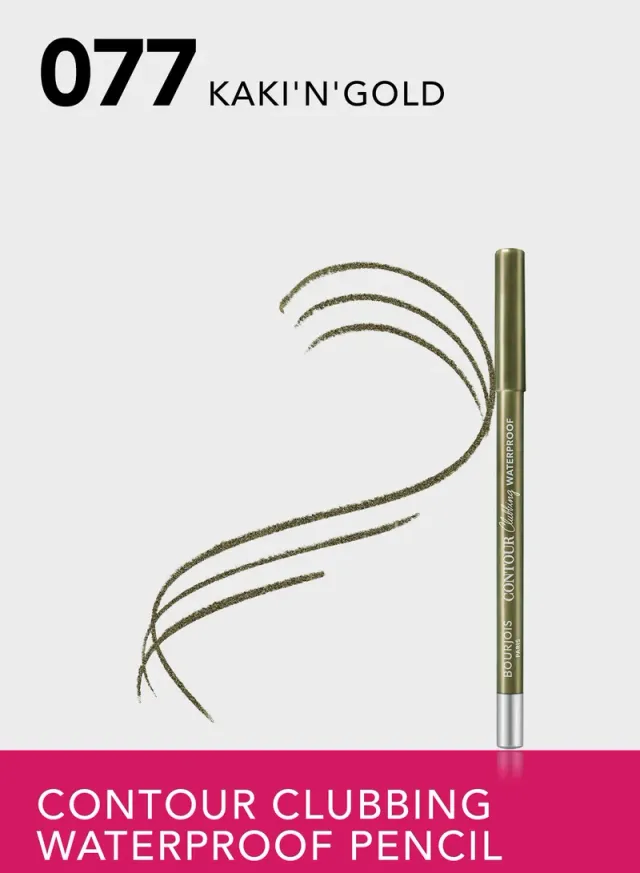 Bourjois Contour Clubbing, 077 Kaki'n'Gold, Waterproof Eye Pencil – image 2