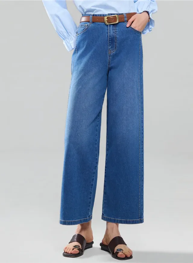 Women's High Waist Wide Leg Cool Jeans