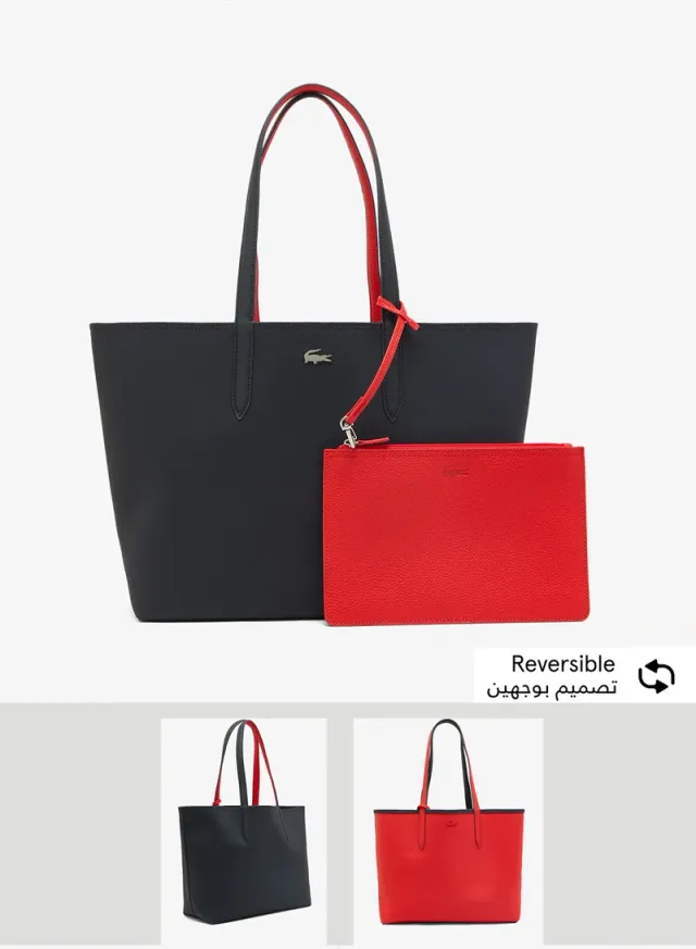 Core Essentials Shopping Bag