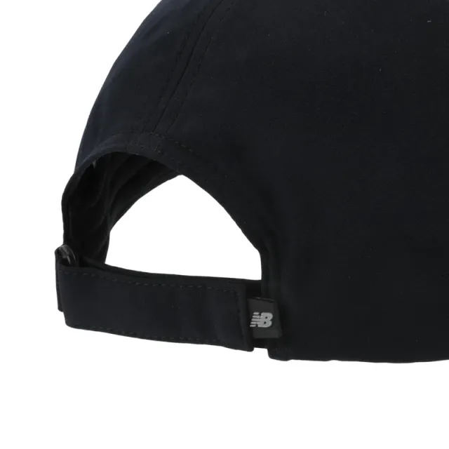 6-Panel Performance Cap V2.0 White – image 3