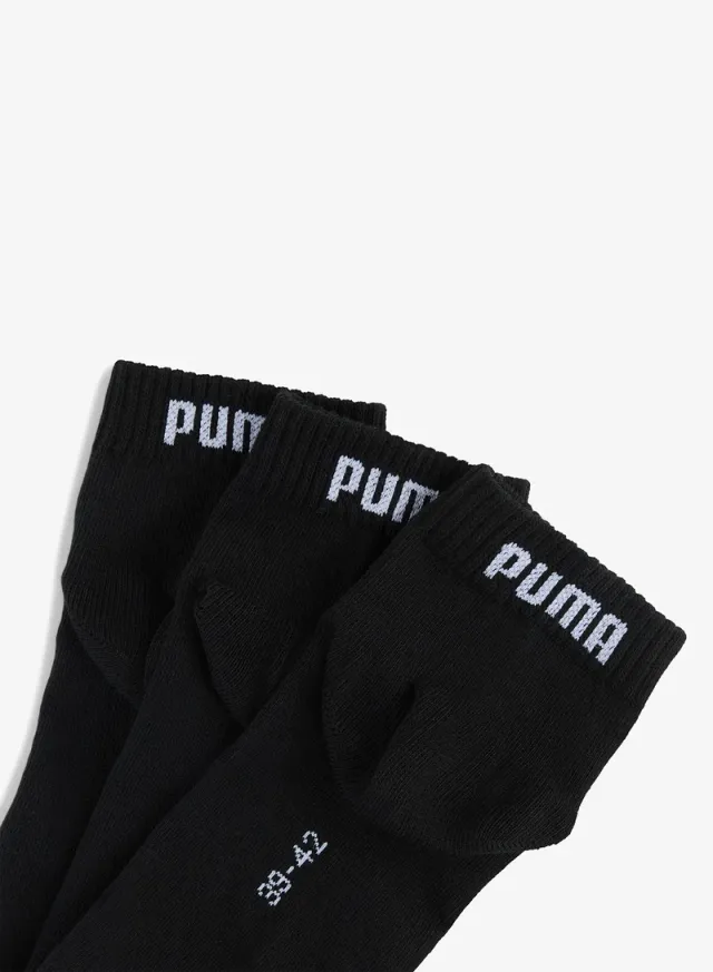 3-Pack Plain Quarter Socks White – image 2