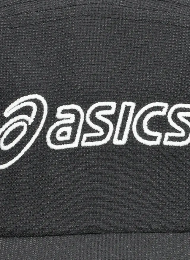 Performance running 5 panel cap – image 3