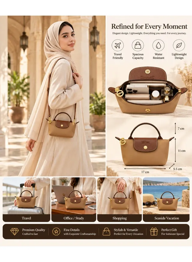 شنطة كتخدم على الكتف صغيرة للنساء