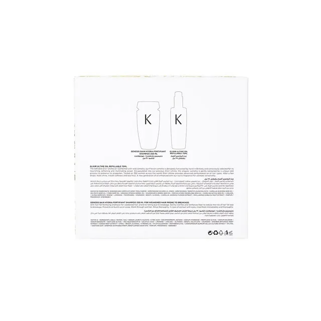 Elixir Ultime Oil & Genesis Shampoo Duo – image 5