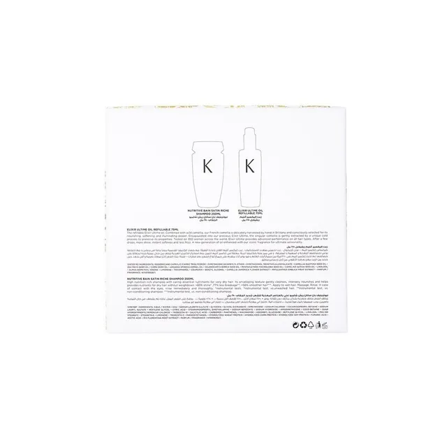 Elixir Ultime Oil & Shampoo Duo Gift Set – image 4