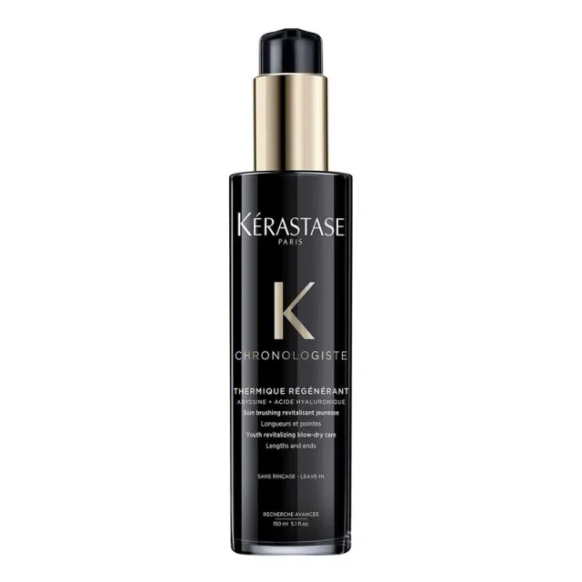 Chronologiste Dull & Brittle Hair Blow-Dry Cream