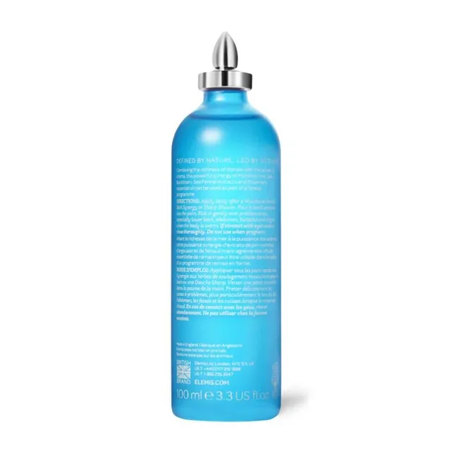 Active Body Concentrate Musclease – image 3