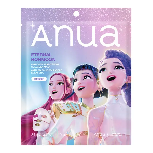 Kpdh Anua Vita Brightening Collagen Mask