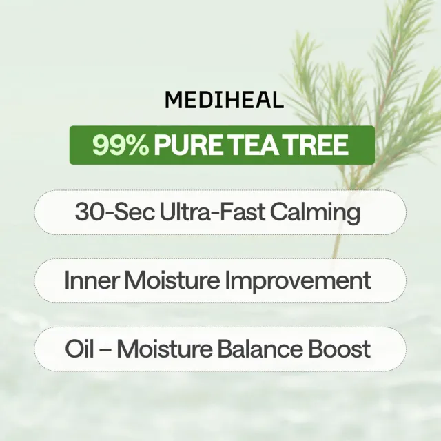 Essential Teatree Mask Calming Moisture – image 3