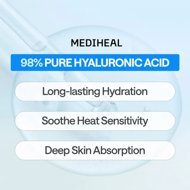 Essential Hyaluronate Mask Ultra Hydration – image 3