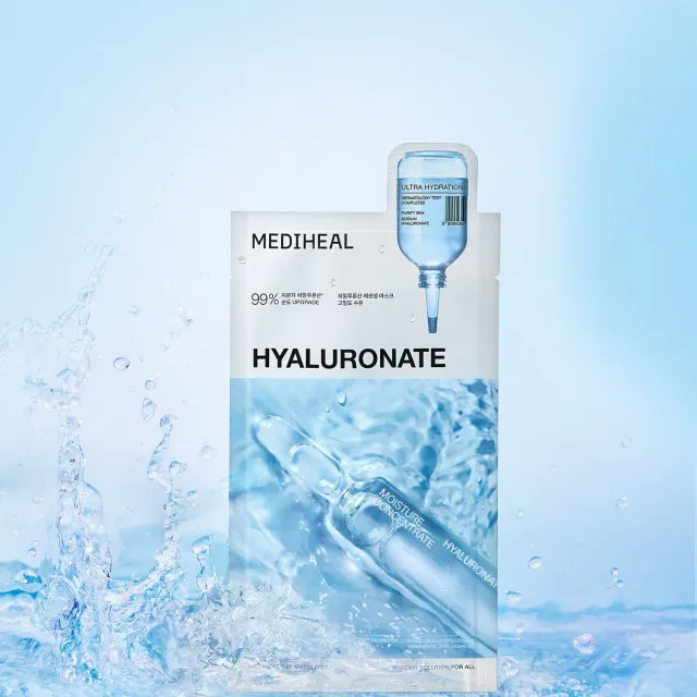 Essential Hyaluronate Mask Ultra Hydration – image 6