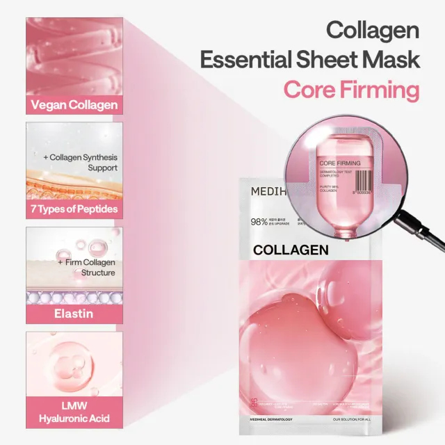 Essential Collagen Mask Core Firming – image 5