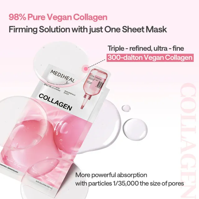 Essential Collagen Mask Core Firming – image 6
