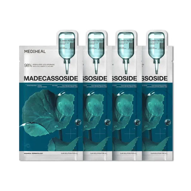 Essential Madecassoside Mask Blemish Repair