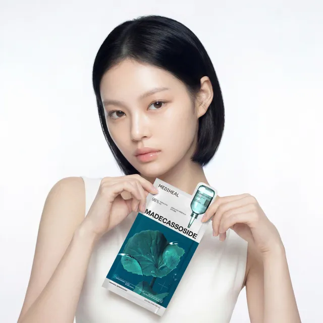 Essential Madecassoside Mask Blemish Repair – image 2