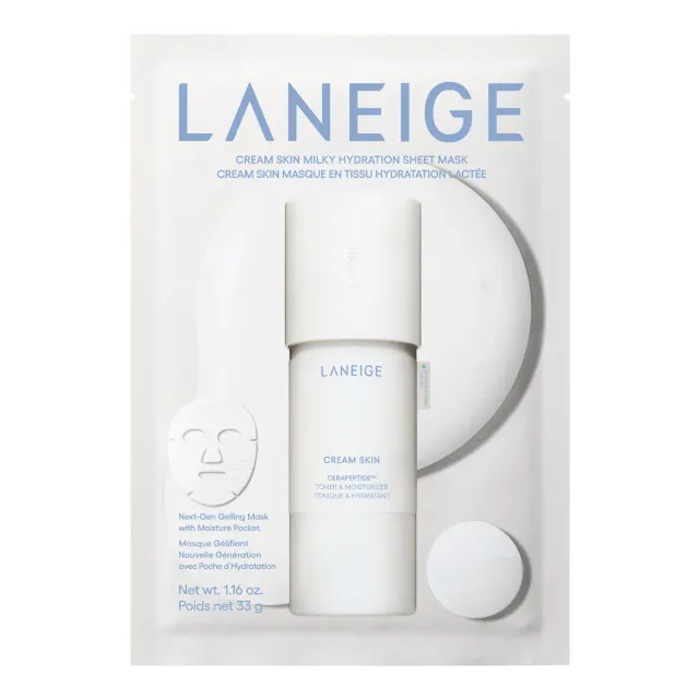 Cream Skin Milky Hydration Sheet Mask