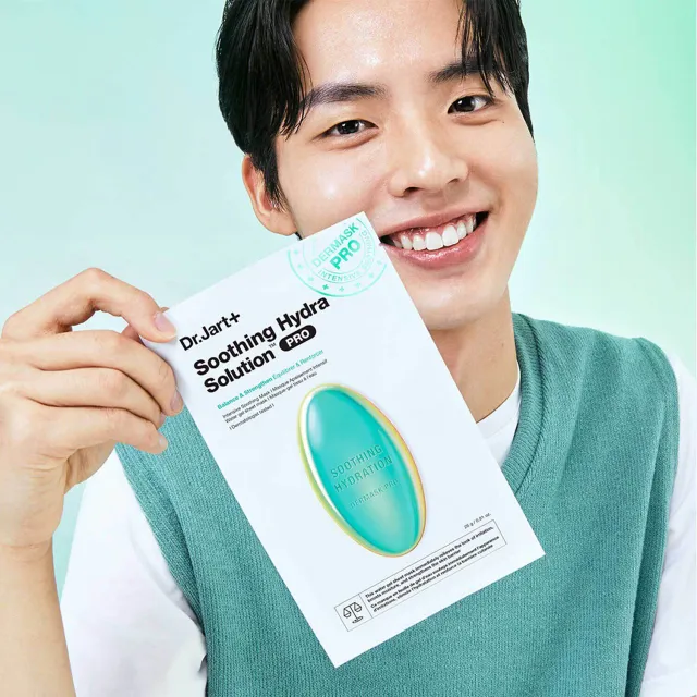 Dermask Soothing Hydra Solution™ Pro – image 4
