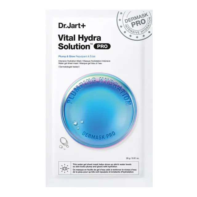 Dermask Vital Hydra Solution™ Pro