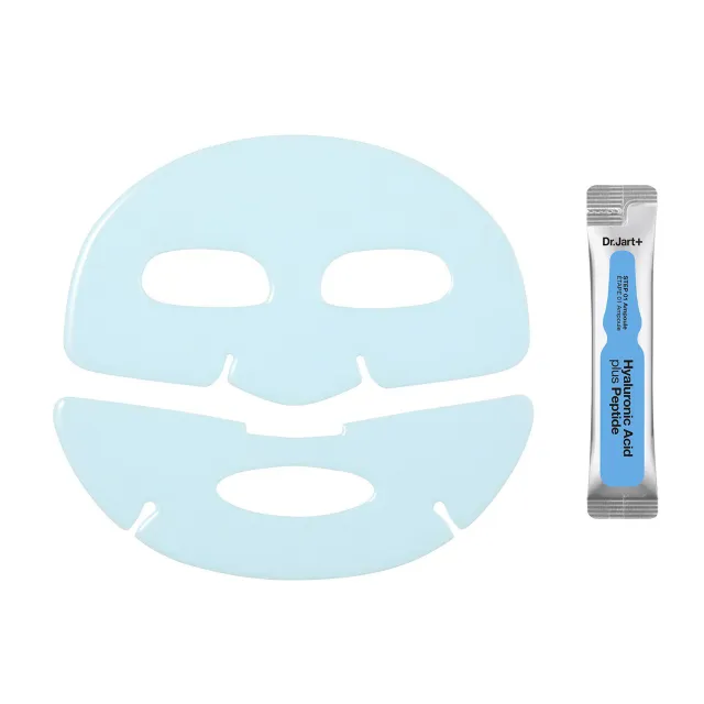 Cryo Rubber™ Moisturizing Face Mask with Hyaluronic Acid – image 3